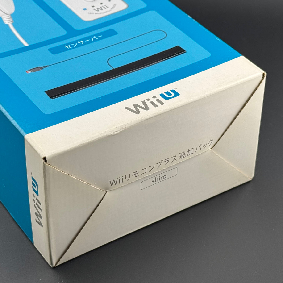 Nintendo Wii U White Remote Plus Additional Pack + Sensor Bar & Nunchuk CIB