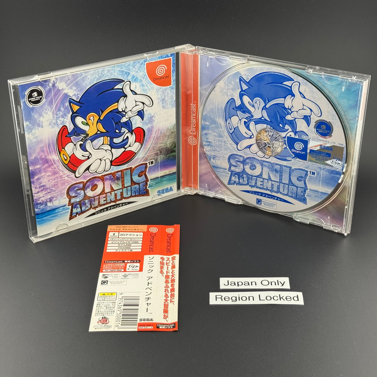 JPN Sega Dreamcast Sonic Adventure CIB