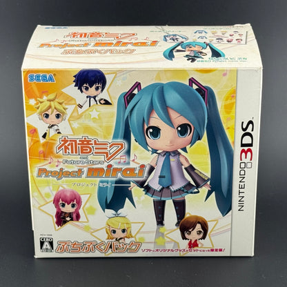 INCOMPLETE Nintendo 3DS Hatsune Miku Project Mirai [PuchiPuku Pack / Big Box]