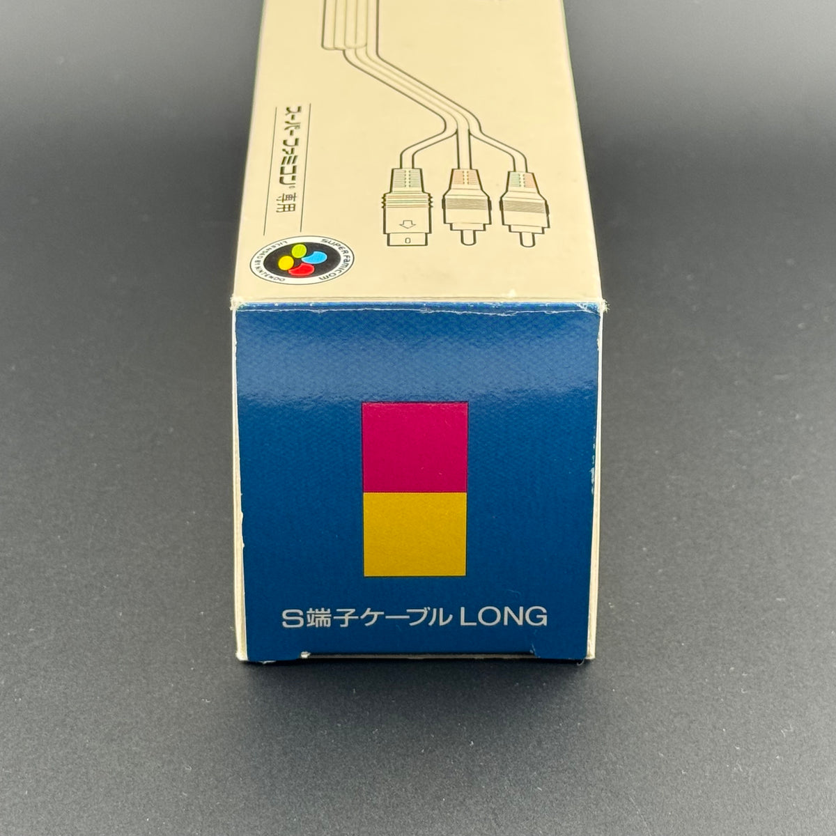 Nintendo Super Famicom HORI S-Video Cable Long [HSC-05] CIB