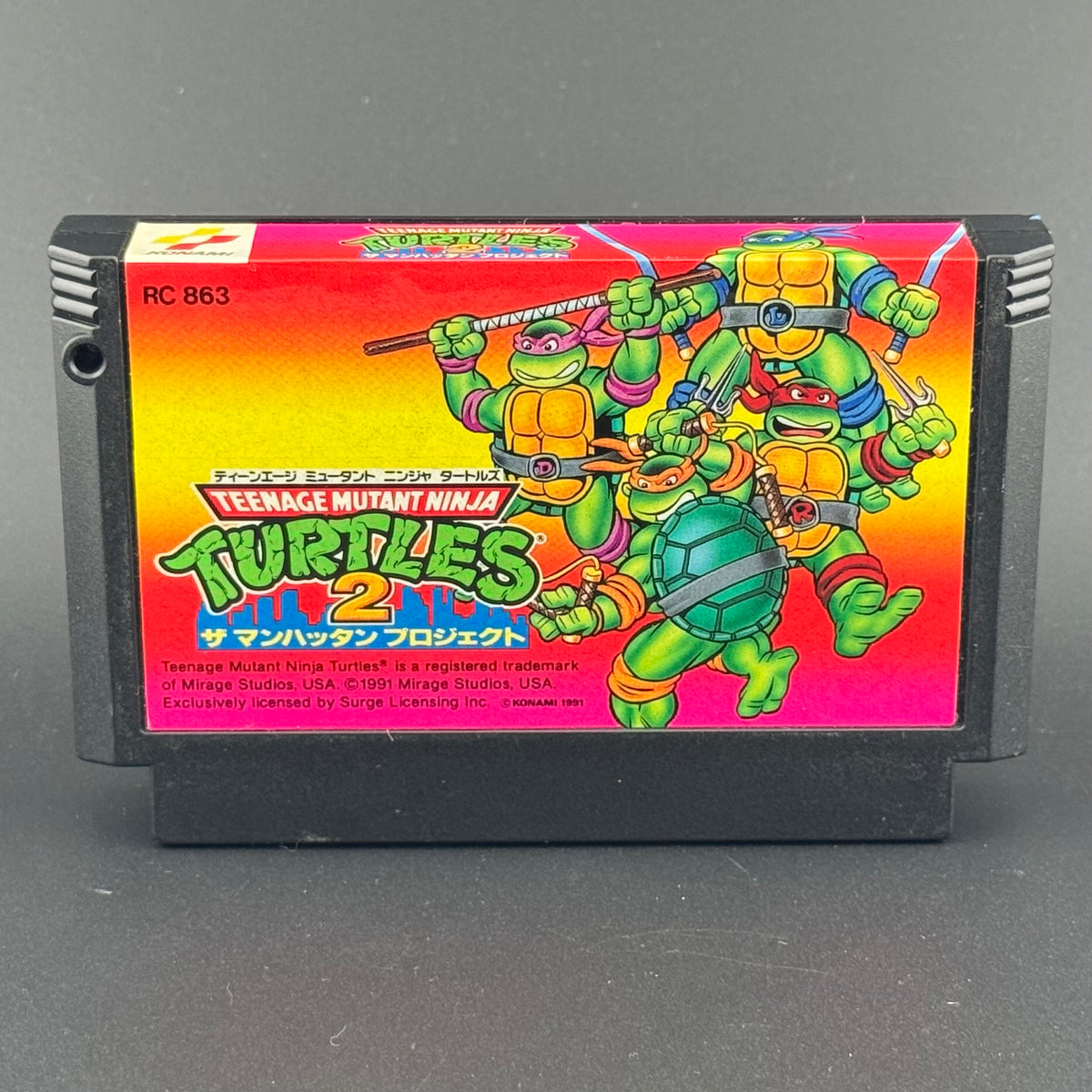 Nintendo Famicom Teenage Mutant Ninja Turtles 2: The Manhattan Project