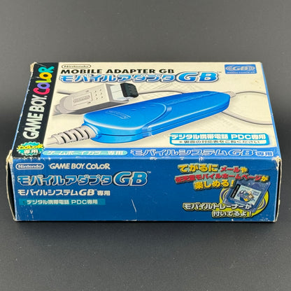 Nintendo Game Boy Color Blue Mobile Adapter GB [CGB-005PD] + Mobile Trainer CIB