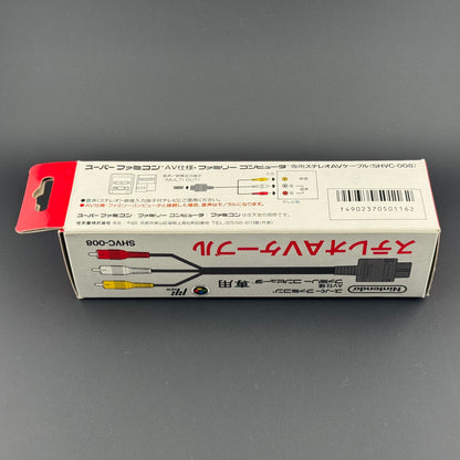 Nintendo Super Famicom Stereo AV Cable CIB [SHVC-008]