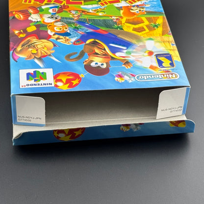 JPN Nintendo 64 Diddy Kong Racing CIB