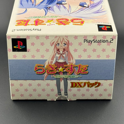 JPN Sony PS2 Lucky Star: Ryouou Gakuen Outousai [DX Pack / Big Box] CIB
