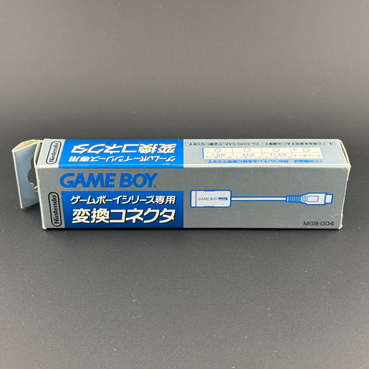 Game Boy Pocket Conversion Cable CIB [MGB-004]