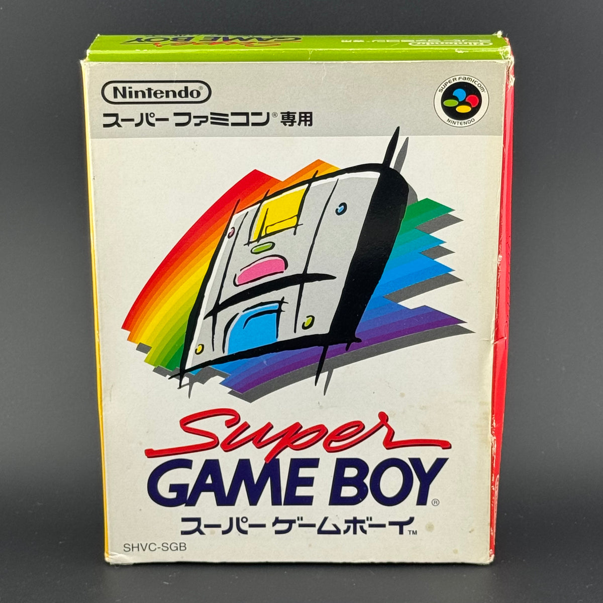 Nintendo Super Famicom Super Game Boy In Box [SHVC-027]