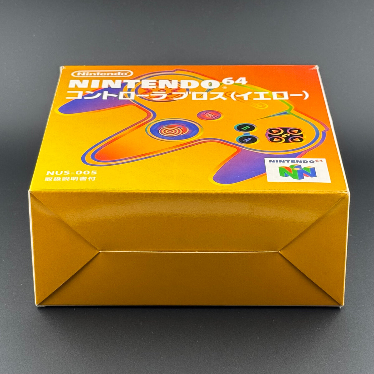 Nintendo 64 Yellow Controller CIB [NUS-005]