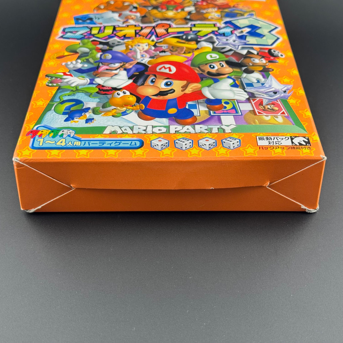 Nintendo 64 Mario Party 3 CIB