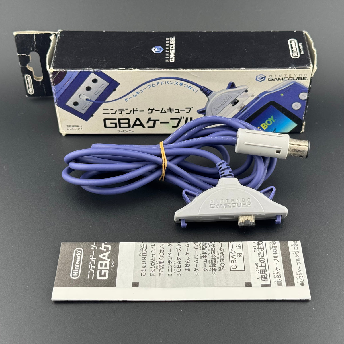 Nintendo GameCube to GBA Link Cable CIB [DOL-011]