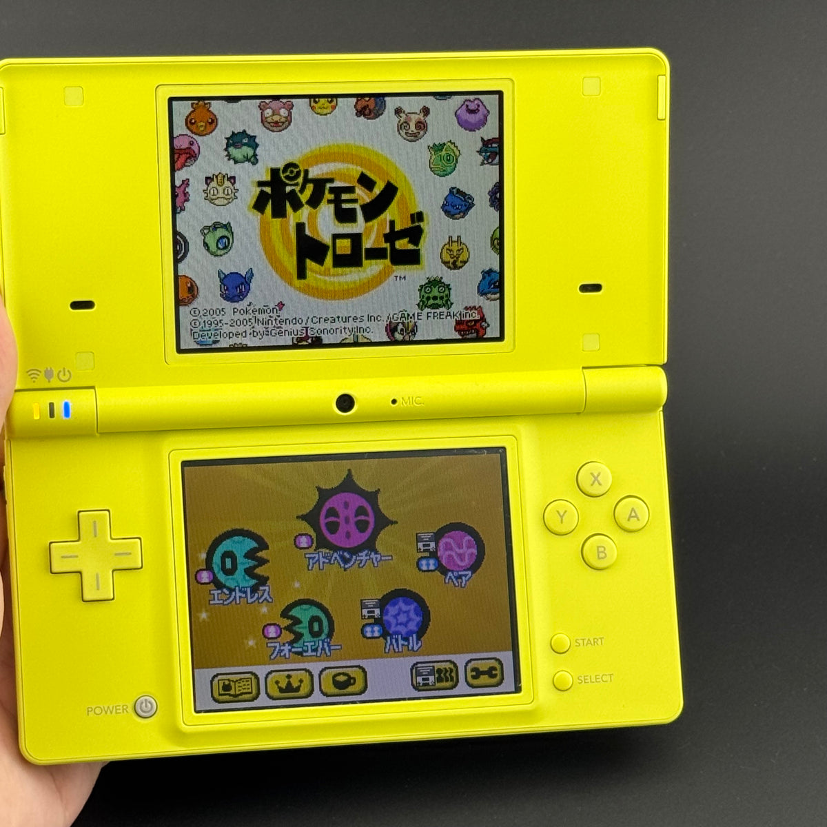 JPN Nintendo DSi Lime Green Console [TWL-001] CIB