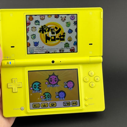 JPN Nintendo DSi Lime Green Console [TWL-001] CIB