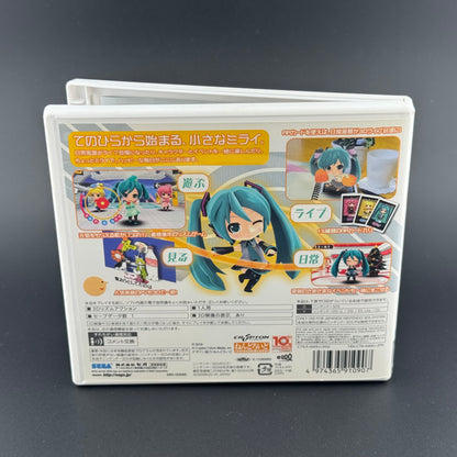 INCOMPLETE Nintendo 3DS Hatsune Miku Project Mirai [PuchiPuku Pack / Big Box]