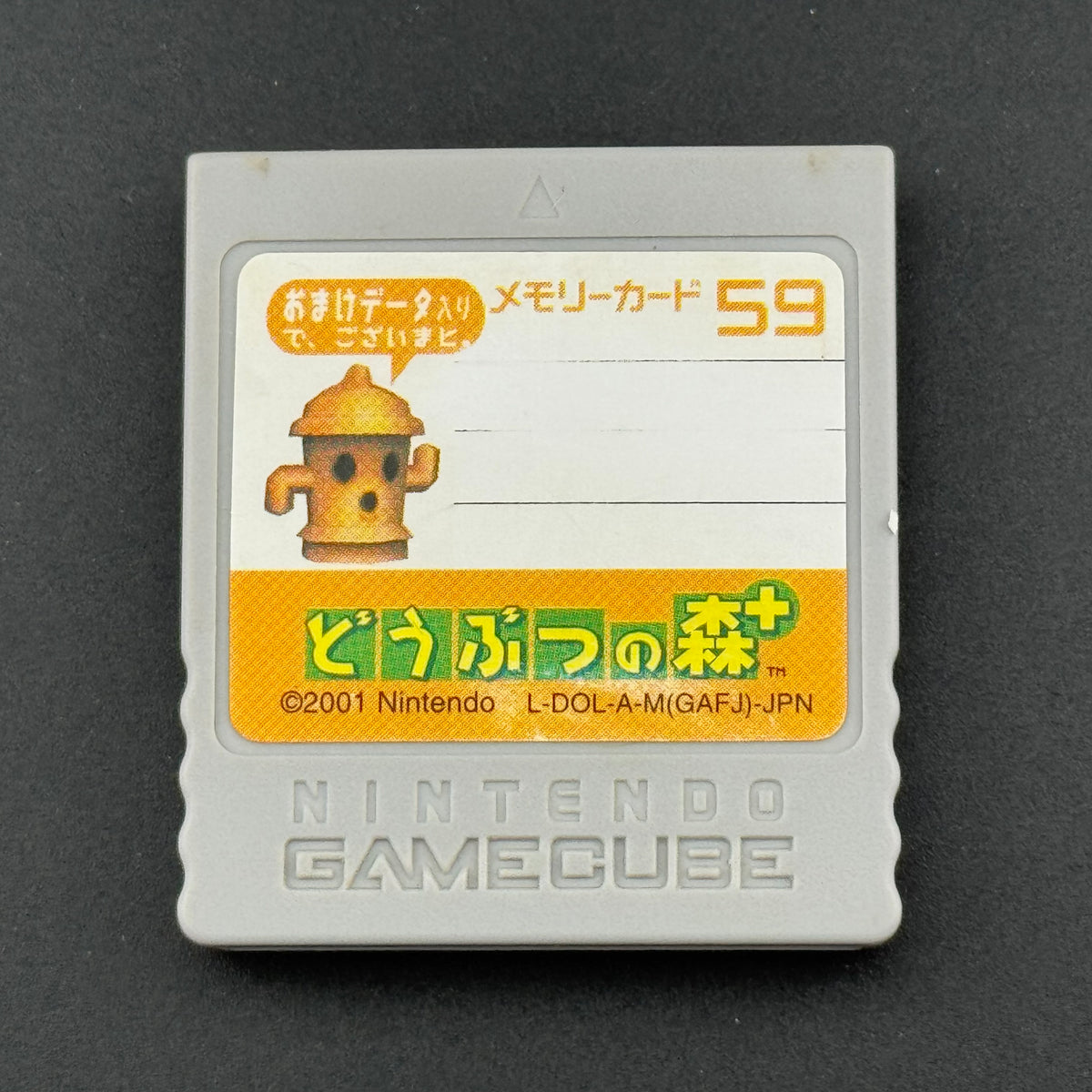 Nintendo GameCube Animal Crossing Memory Card 59 [DOL-008]