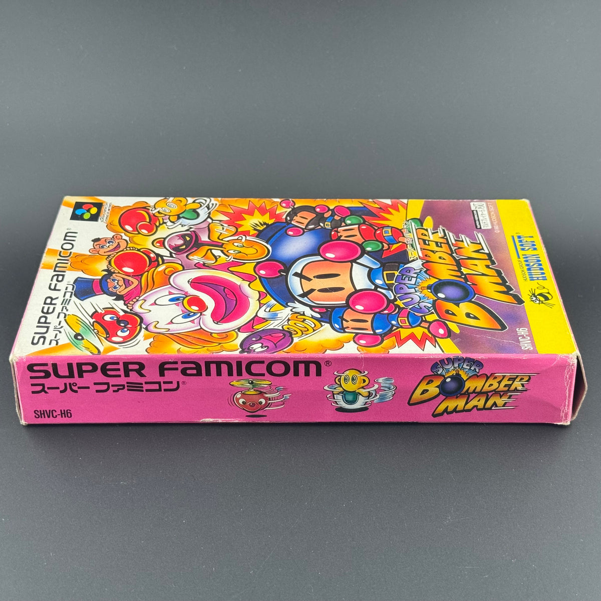 Super Famicom Super Bomberman CIB