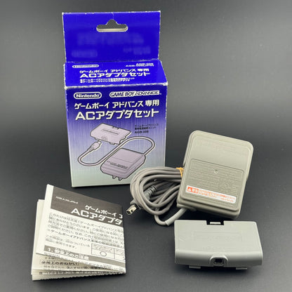 Nintendo Game Boy Advance AC Adapter Set CIB [AGB-008] [AGB-009]