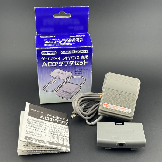 Nintendo Game Boy Advance AC Adapter Set CIB [AGB-008] [AGB-009]