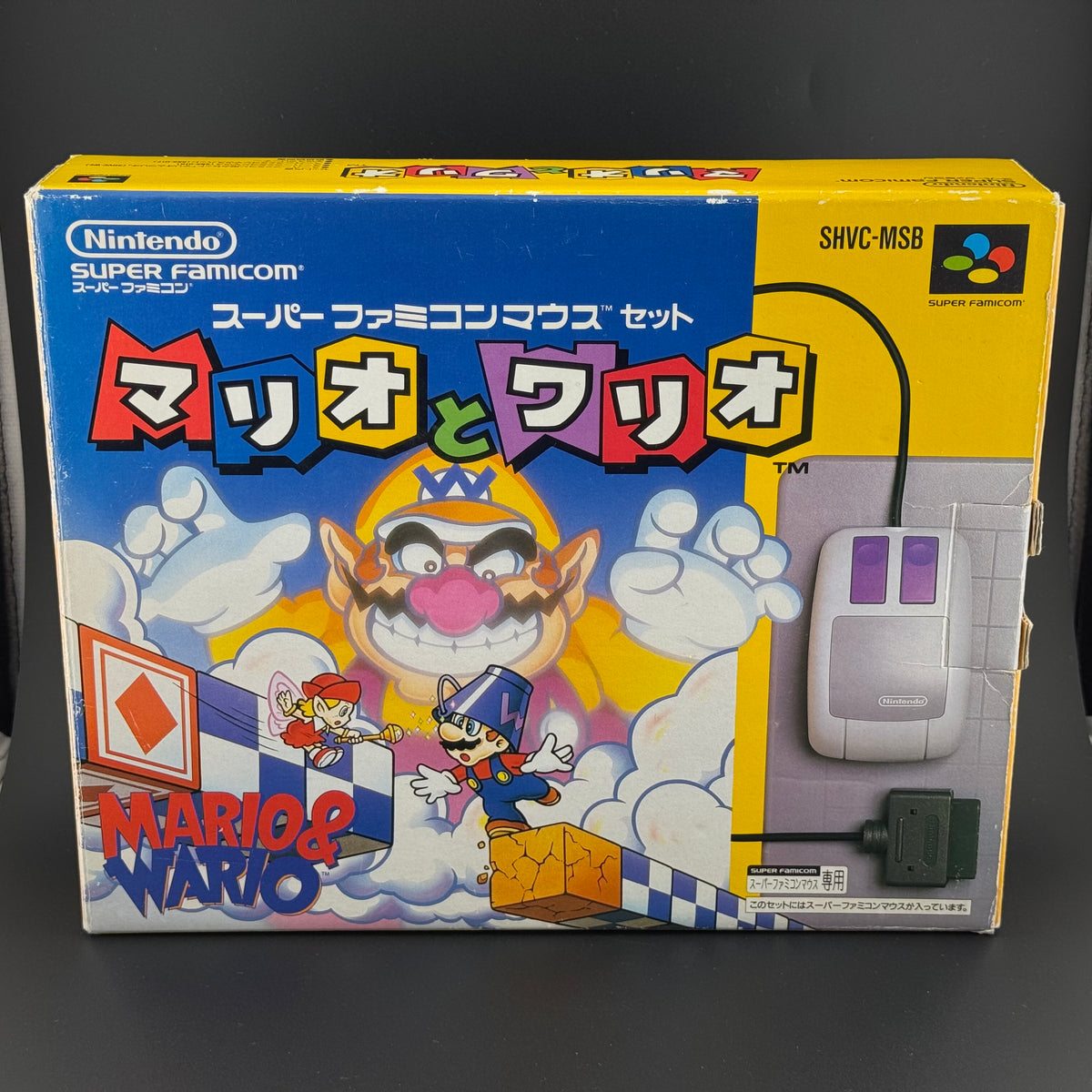 Super Famicom Mario & Wario [Mouse & Pad Big Box Bundle] CIB