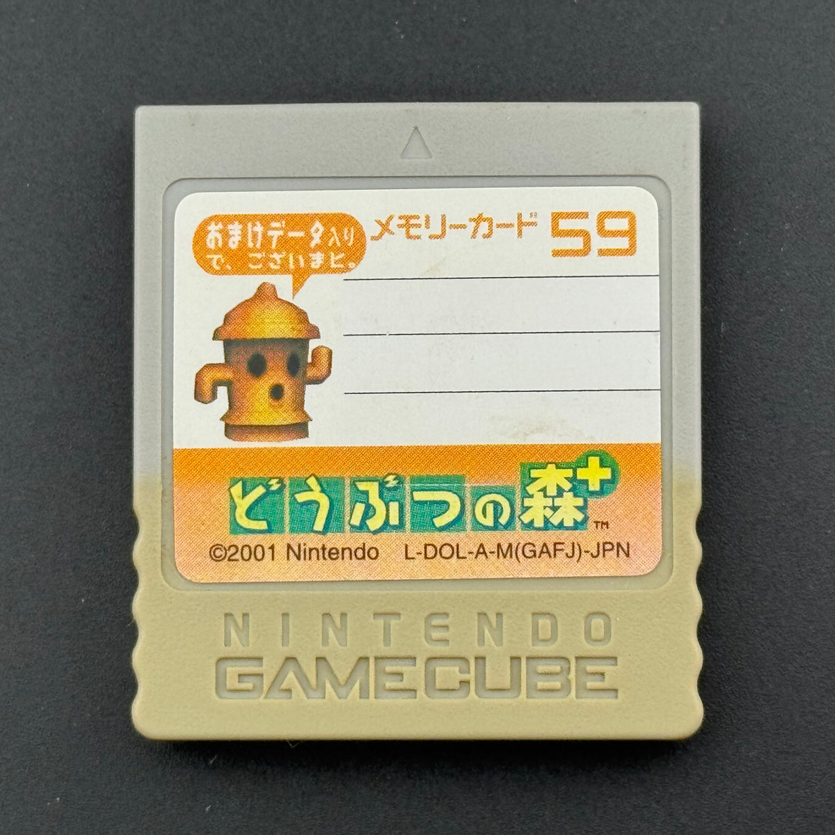 FLAWED Nintendo GameCube Animal Crossing Memory Card 59 [DOL-008]