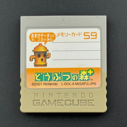 FLAWED Nintendo GameCube Animal Crossing Memory Card 59 [DOL-008]