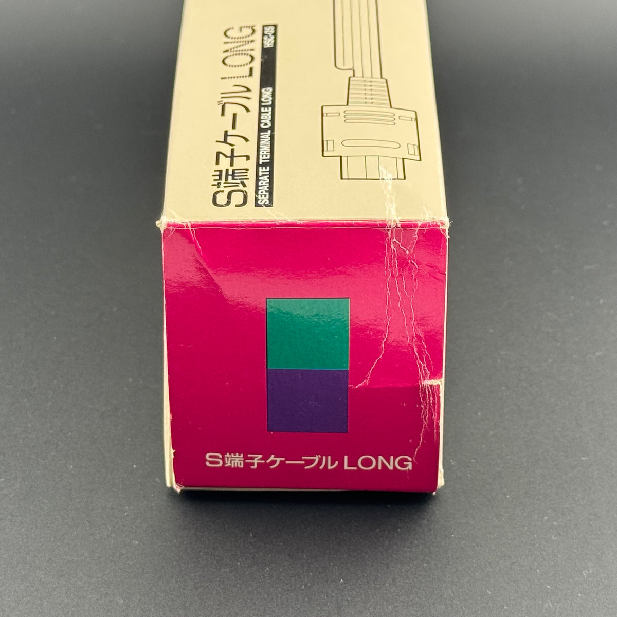 Nintendo Super Famicom HORI S-Video Cable Long [HSC-05] CIB