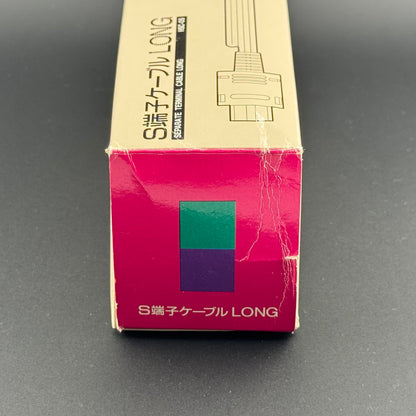 Nintendo Super Famicom HORI S-Video Cable Long [HSC-05] CIB