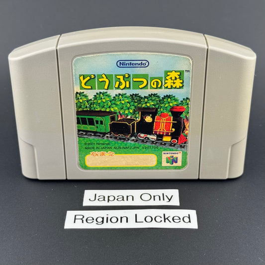 FLAWED Nintendo 64 Animal Crossing (Doubutsu no Mori) Cart Only