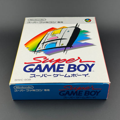 Nintendo Super Famicom Super Game Boy CIB [SHVC-027]