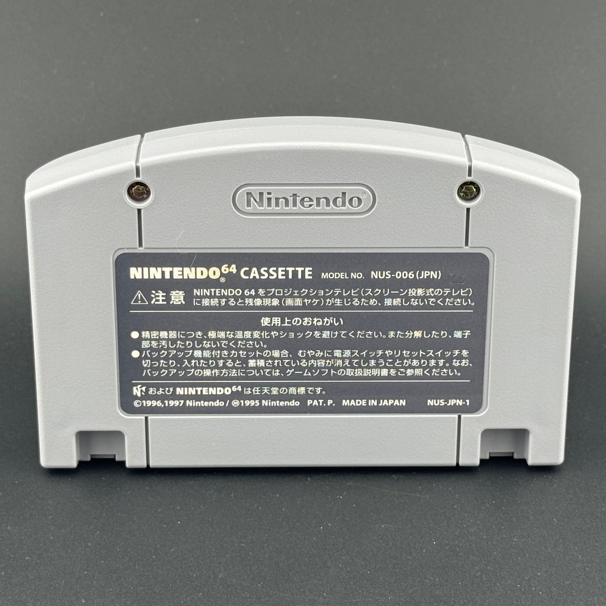 JPN Nintendo 64 Hey You, Pikachu! (Pikachu Genki Dechu) [Big Box Mic Set] In Box