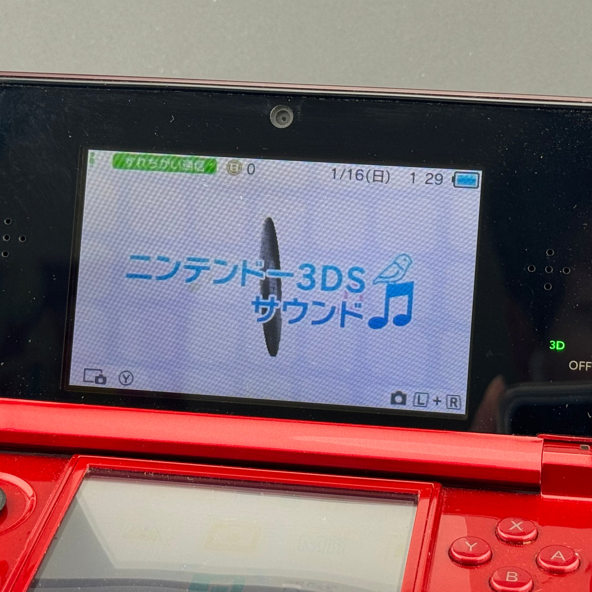 JPN Nintendo 3DS Char Red Gundam Console [CTR-001] (Region-Locked)