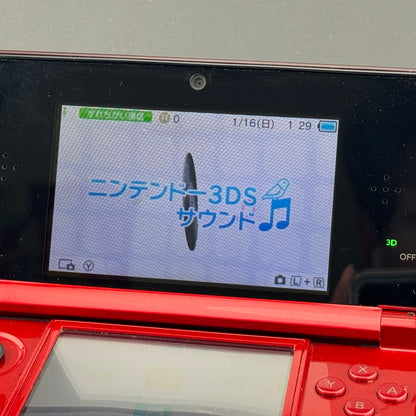 JPN Nintendo 3DS Char Red Gundam Console [CTR-001] (Region-Locked)