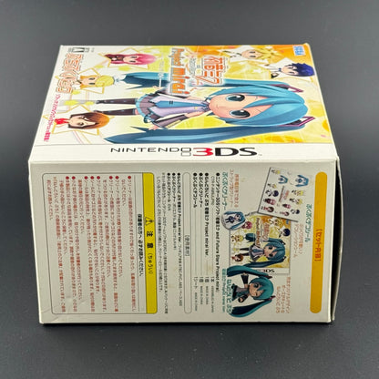 INCOMPLETE Nintendo 3DS Hatsune Miku Project Mirai [PuchiPuku Pack / Big Box]