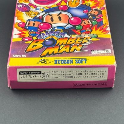 Super Famicom Super Bomberman CIB