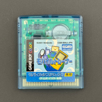 Nintendo Game Boy Color Blue Mobile Adapter GB [CGB-005PD] + Mobile Trainer CIB