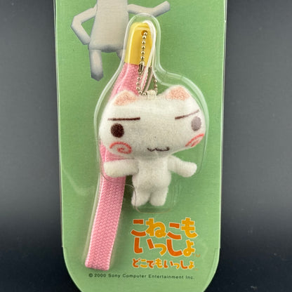 Re-Ment Doko Demo Issyo Koneko Toro Plush Strap [2000] New in Box