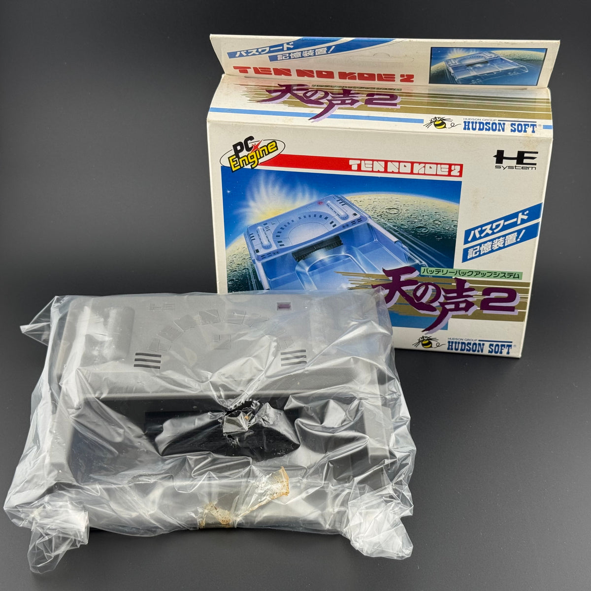 NEC PC Engine Ten no Koe 2 New / Open Box [HC66-6]