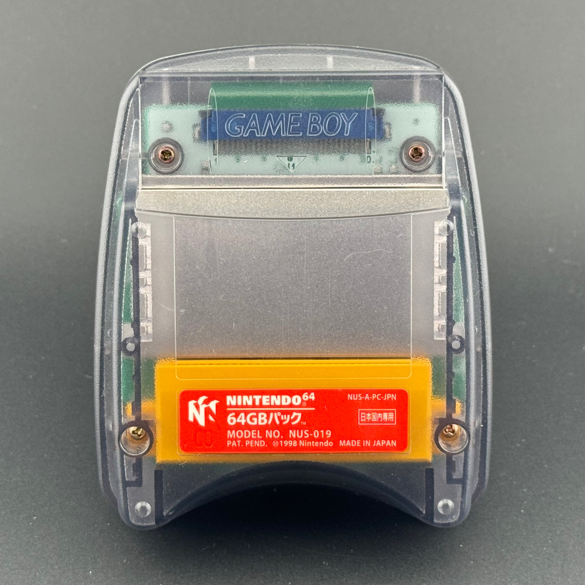 JPN Nintendo 64 GB Transfer Pak [NUS-019]