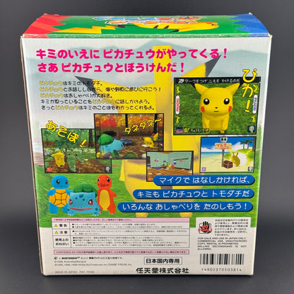 JPN Nintendo 64 Hey You, Pikachu! (Pikachu Genki Dechu) [Big Box Mic Set] In Box