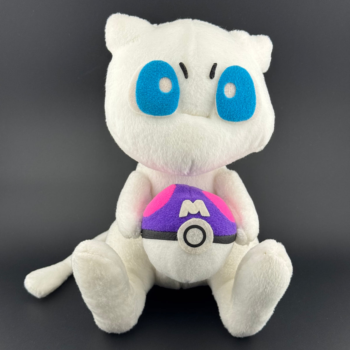 Banpresto Pokemon White Mew Master Ball 8" Plush [1997]