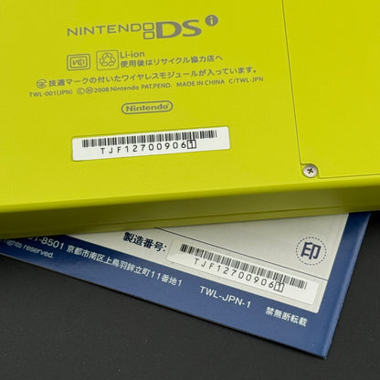 JPN Nintendo DSi Lime Green Console [TWL-001] CIB