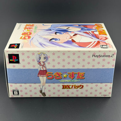 JPN Sony PS2 Lucky Star: Ryouou Gakuen Outousai [DX Pack / Big Box] CIB