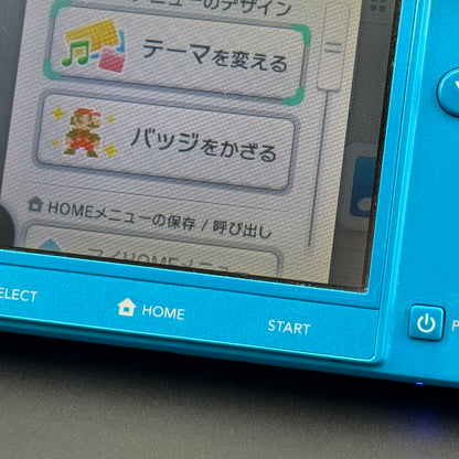 JPN Nintendo 3DS Light Blue Console Set [CTR-001]