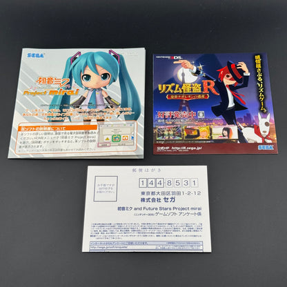 INCOMPLETE Nintendo 3DS Hatsune Miku Project Mirai [PuchiPuku Pack / Big Box]