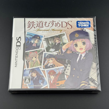 Nintendo DS Tetsudou Musume DS: Terminal Memory [Premium Box] CIB
