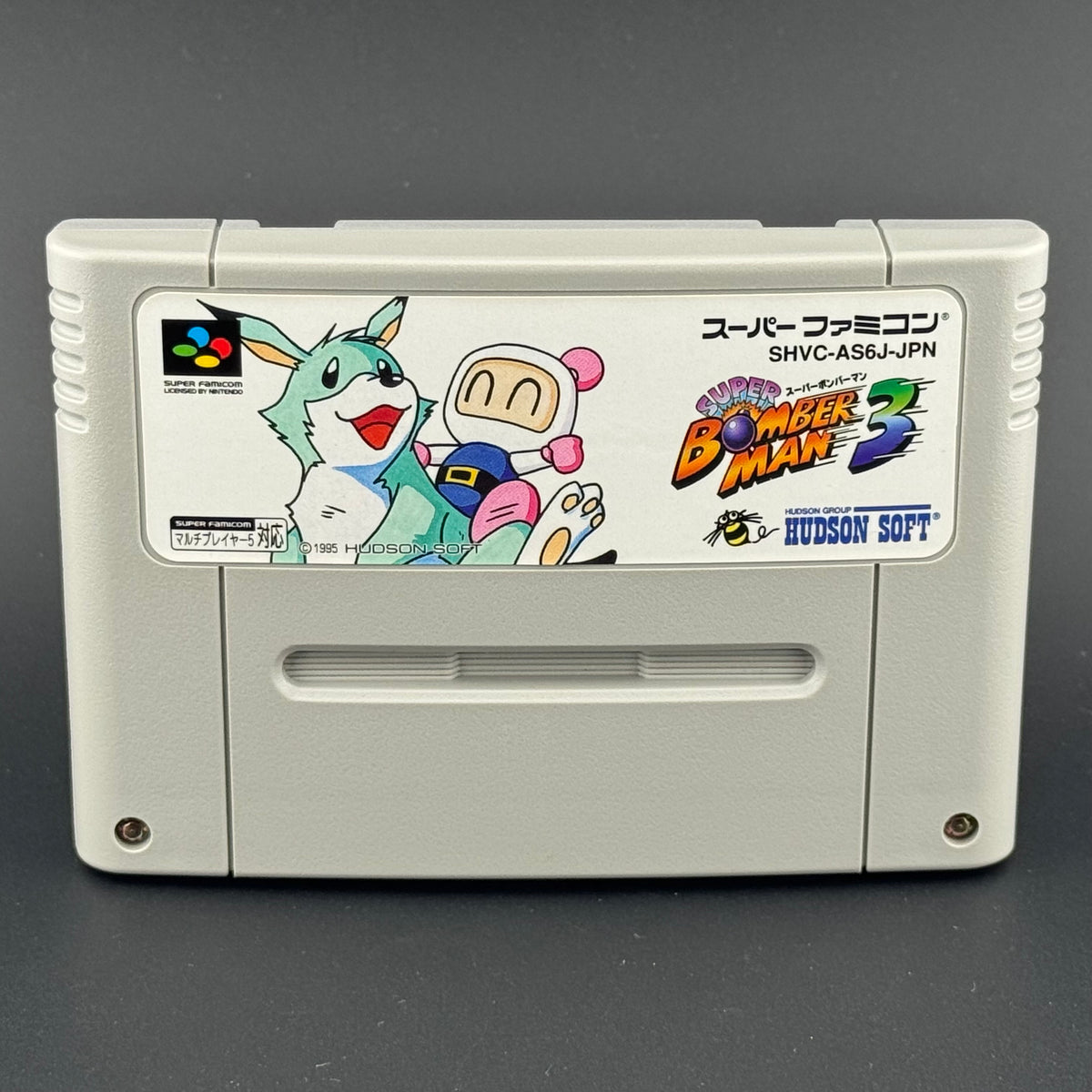 Super Famicom Super Bomberman 3 CIB