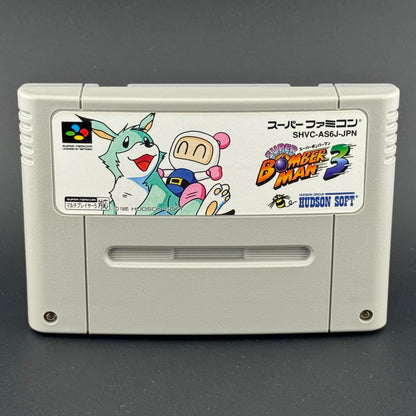 Super Famicom Super Bomberman 3 CIB