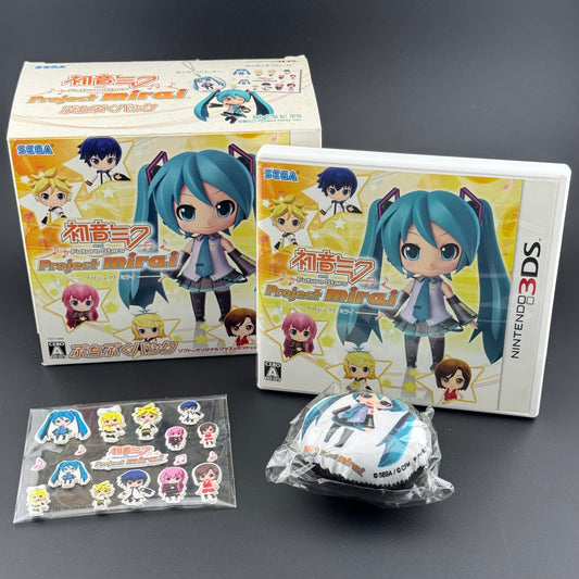 INCOMPLETE Nintendo 3DS Hatsune Miku Project Mirai [PuchiPuku Pack / Big Box]