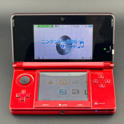 JPN Nintendo 3DS Char Red Gundam Console [CTR-001] (Region-Locked)