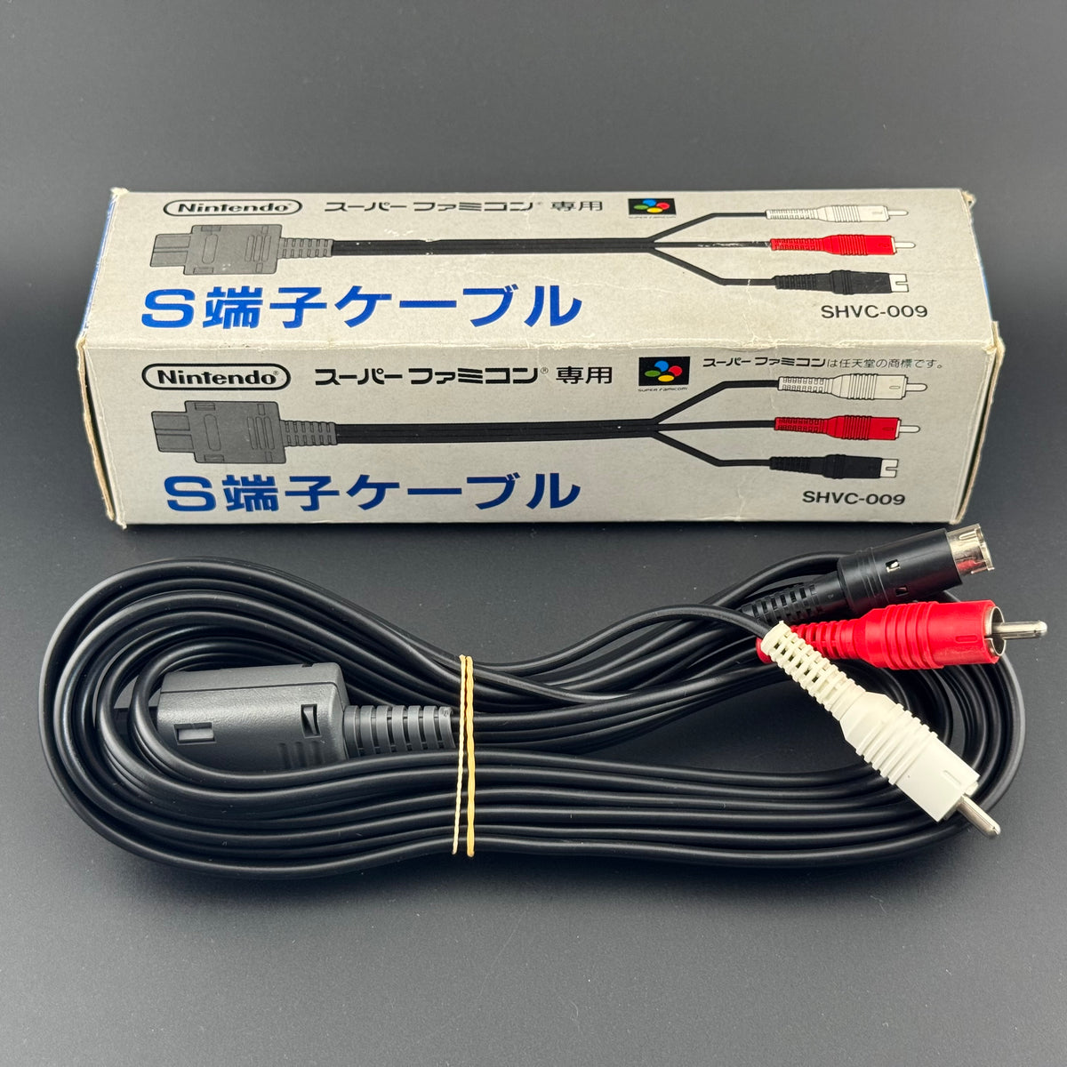 Nintendo Super Famicom S-Video Cable [SHVC-009] CIB