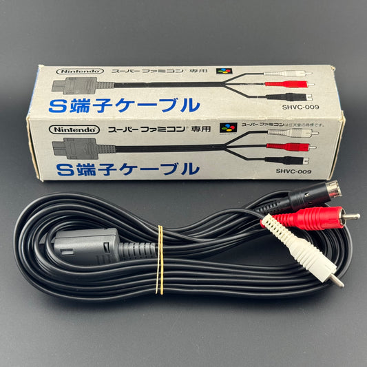 Nintendo Super Famicom S-Video Cable [SHVC-009] CIB